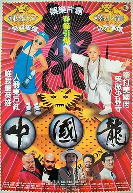 国产精品v欧美精品∨日韩