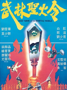 最近中文字幕视频在线资源